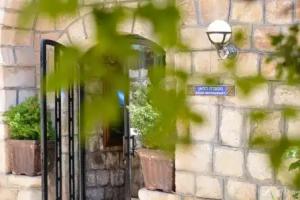 Ruth Safed by Dan Hotels, Safed