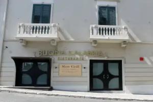 Albanuova Hotel, Reggio Calabria