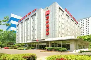ibis Sip Hotel, Suzhou