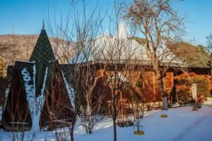 Hotel "U Yaroslava", Yaremche