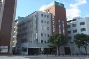 Hotel Kudou Oita, Oita