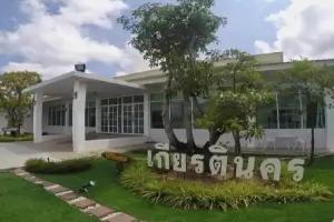 Kiatnakhon Hotel, Nakhon Si Thammarat City