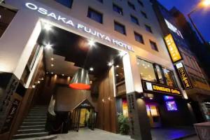 Osaka Fujiya Hotel, Osaka