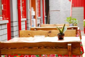 1 Hai Inn - Hostel, Beijing