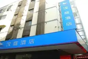 Hanting Express Hotel, Xi'an