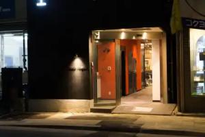 Hotel Hangout - Hostel, Osaka