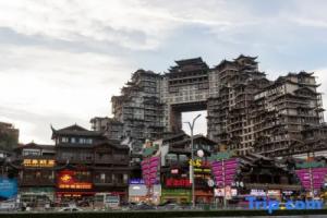 Days Hotel by Wyndham (Zhangjiajie 72 Wonder Tower Scenic Area), Zhangjiajie