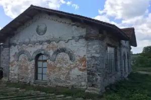 Rafinad, Shargorod