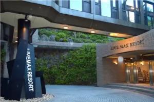 LiVEMAX RESORT JYOGASAKI KAIGAN, Ito