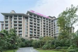 Crowne Plaza Chongqing New North Zone by IHG, Chongqing