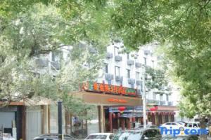 Vienna 3 Best Hotel (Beijing Tiantan Zhushikou Subway Station Flagship Store), Beijing