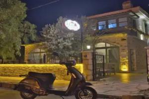 Elda Alacati Hotel, Alacati