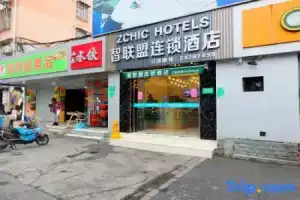 Zchic Hotels, Shanghai