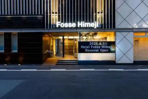 Hotel Fosse Himeji, Himeji