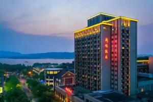 Hangzhou Xinqiao Hotel, Hangzhou