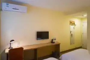 Home Inn South 2nd Ring Road, Xi'an