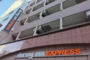 Dormy Inn EXPRESS Asakusa Hot Spring, Tokyo