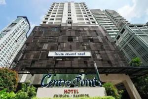 Centre Point Hotel Chidlom Bangkok, Bangkok