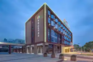 Ramada Encore Shanghai Pudong, Shanghai