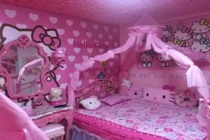 Pink BnB, Seoul