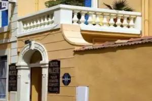 Hotel Majestic, Nimes