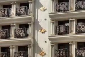 Septimum Hotel, Istanbul