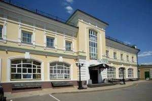 Grand hotel, Orenburg