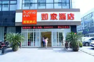 Home Inn, Suzhou