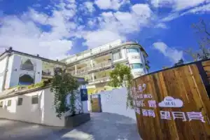 Donglibanhaiju Hotel, Dali