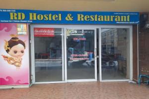 RD Hostel & Restaurant, Pattaya
