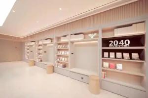 JI Hotel (Beijing International Trade Jintai Road Subway Station), Beijing
