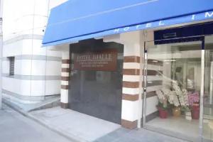 Hotel Imalle Yokohama Isezakicho - Hostel, Yokohama