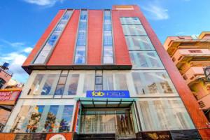 FabHotel the Royal Suites - Nr Gopalan Innovation Mall, Bengaluru
