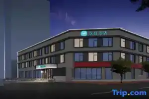 HanTing Hotel (Dali Erhai Park Railway Station), Dali