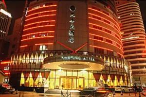 Tianfeng Hotel, Nanjing