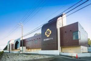 Kanku Kokusai Hotel, Wakayama