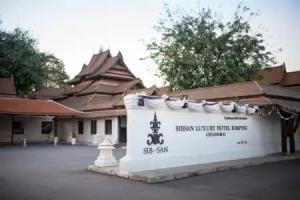 Sibsan Luxury Hotel Rimping, Chiang Mai City