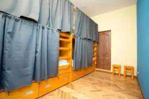 Dream Hostel Carpathians Rakhiv, Rachov