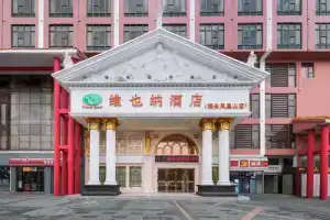Vienna Hotel, Shenzhen