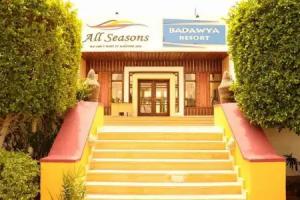Badawia Sharm Resort, Sharm el Sheikh