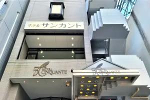 Maebashi Hotel Cinquante, Maebashi