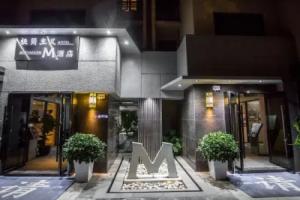 NAPA Hotel, Kunming