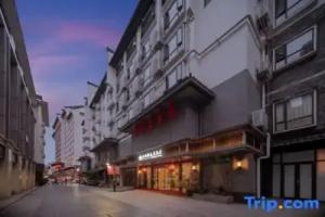 Grand Cozy Hotel (Nanjing Confucius Temple), Nanjing