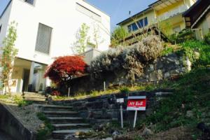 N1 Bed And Breakfast Mini-hotel, Baden