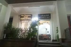 New Panorama Hotel, Cairo