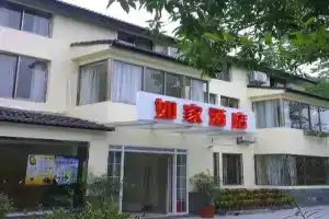 Home Inn, Hangzhou