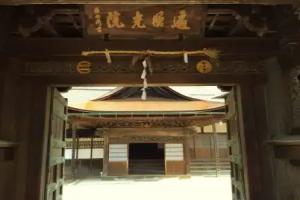 Henjoukoin, Koyasan