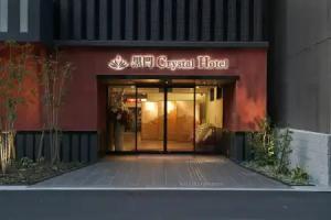Kuromon Crystal Hotel, Osaka