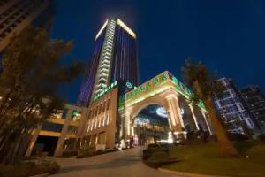 Chongqing Huachen International Hotel, Chongqing