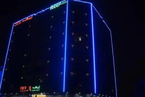 Reef Hotel Aparts, Ajman City